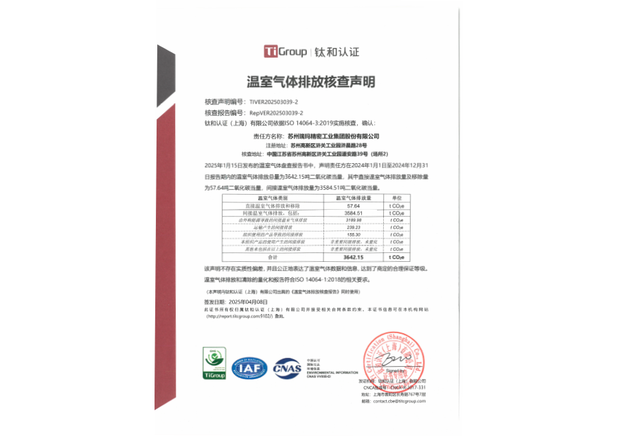 首页- 1win集团有限公司官方网站