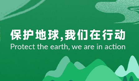 首页- 1win集团有限公司官方网站