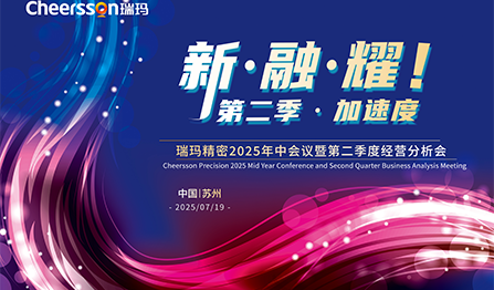 首页- 1win集团有限公司官方网站