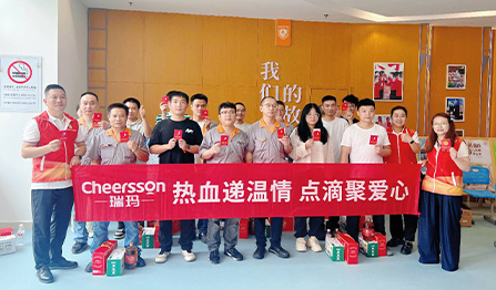 首页- 1win集团有限公司官方网站