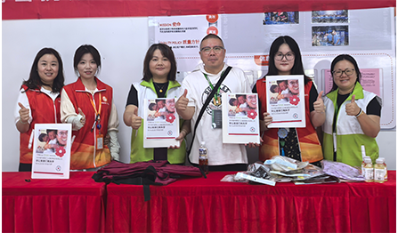 首页- 1win集团有限公司官方网站