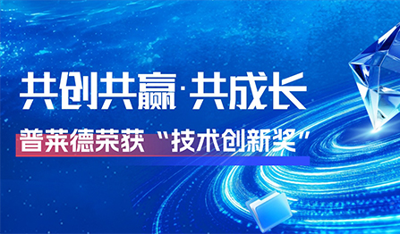 首页- 1win集团有限公司官方网站