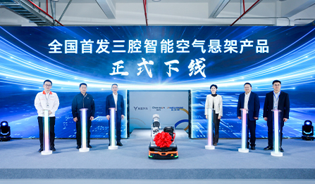 首页- 1win集团有限公司官方网站