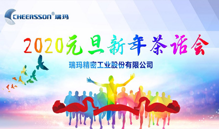 首页- 1win集团有限公司官方网站