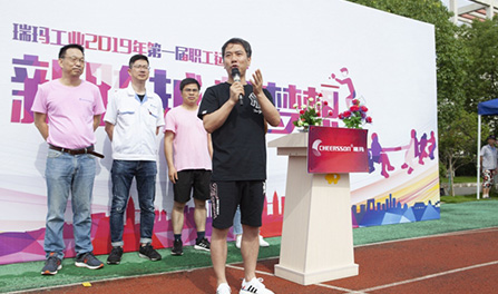 首页- 1win集团有限公司官方网站