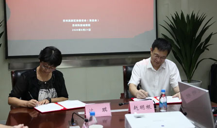 首页- 1win集团有限公司官方网站