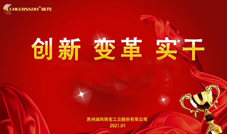 首页- 1win集团有限公司官方网站