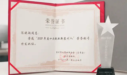 首页- 1win集团有限公司官方网站