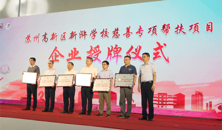 首页- 1win集团有限公司官方网站