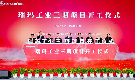 首页- 1win集团有限公司官方网站