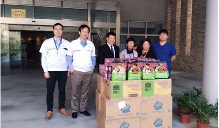 首页- 1win集团有限公司官方网站