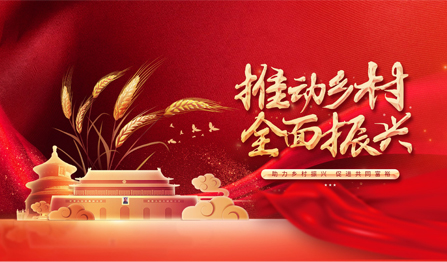 首页- 1win集团有限公司官方网站