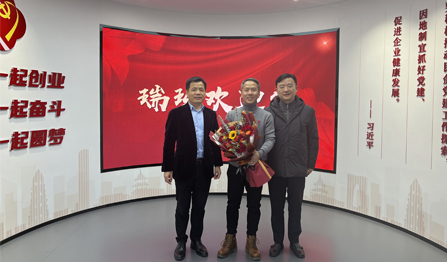 首页- 1win集团有限公司官方网站