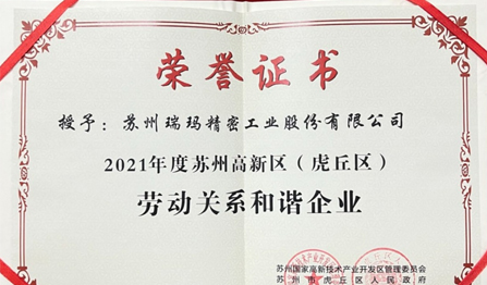 首页- 1win集团有限公司官方网站