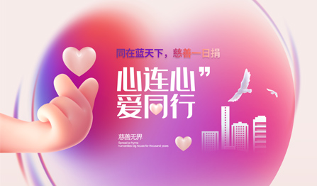 首页- 1win集团有限公司官方网站