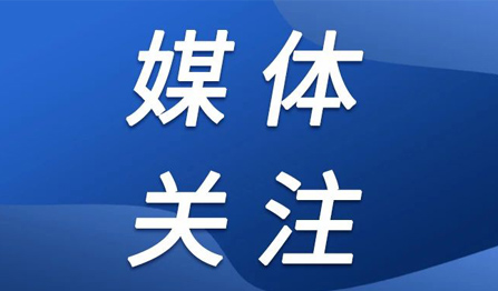 首页- 1win集团有限公司官方网站