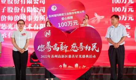 首页- 1win集团有限公司官方网站