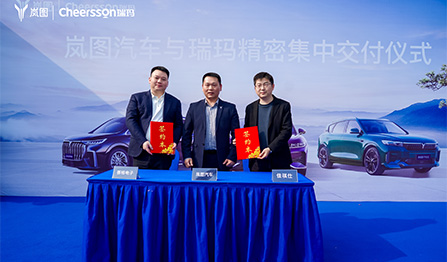 首页- 1win集团有限公司官方网站