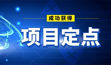 首页- 1win集团有限公司官方网站