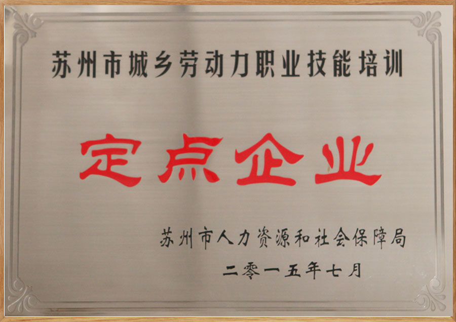 首页- 1win集团有限公司官方网站