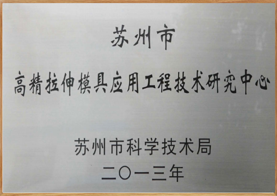 首页- 1win集团有限公司官方网站