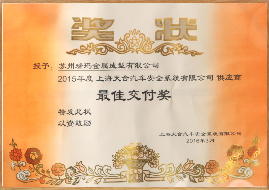 首页- 1win集团有限公司官方网站