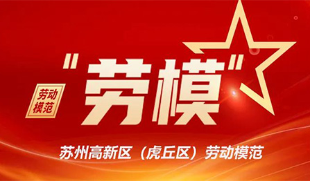 首页- 1win集团有限公司官方网站