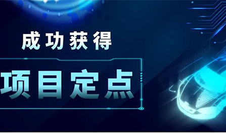 首页- 1win集团有限公司官方网站