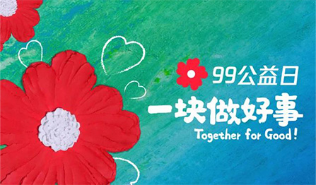 首页- 1win集团有限公司官方网站