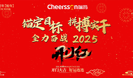 首页- 1win集团有限公司官方网站