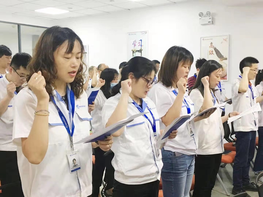 首页- 1win集团有限公司官方网站