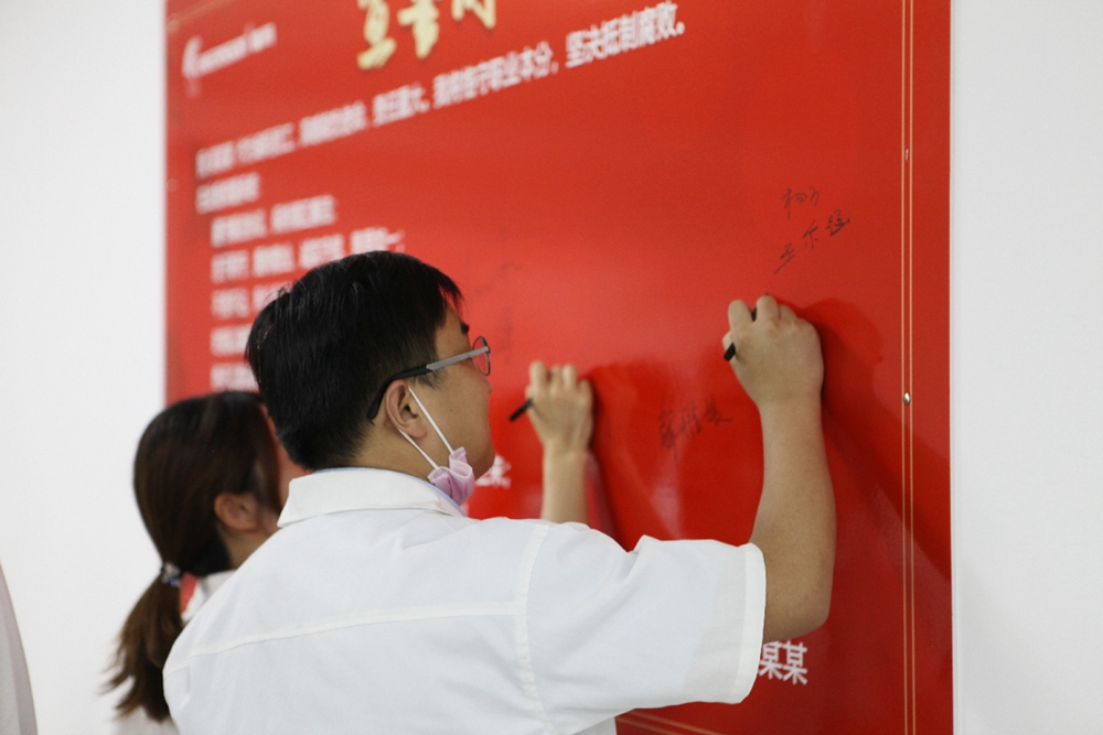 首页- 1win集团有限公司官方网站