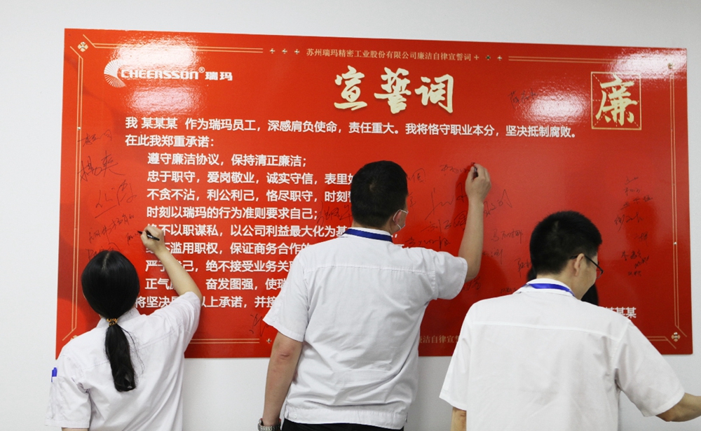 首页- 1win集团有限公司官方网站