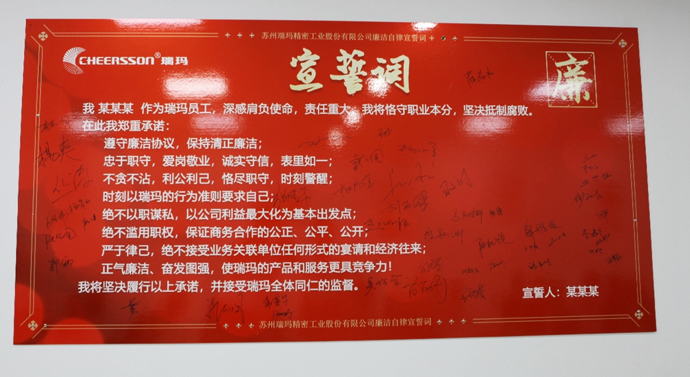 首页- 1win集团有限公司官方网站