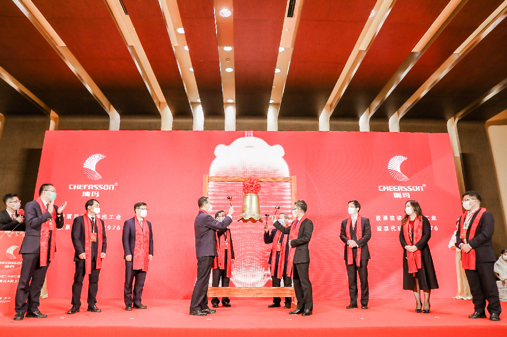 首页- 1win集团有限公司官方网站