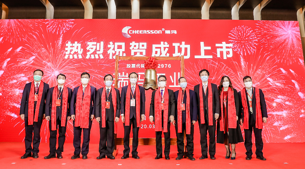 首页- 1win集团有限公司官方网站