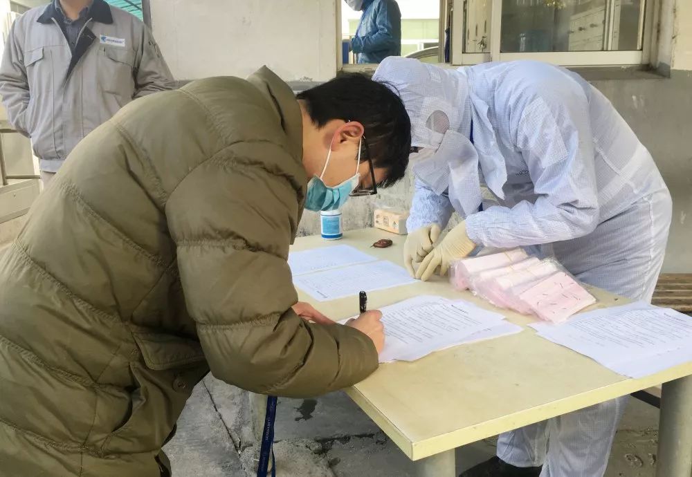 首页- 1win集团有限公司官方网站