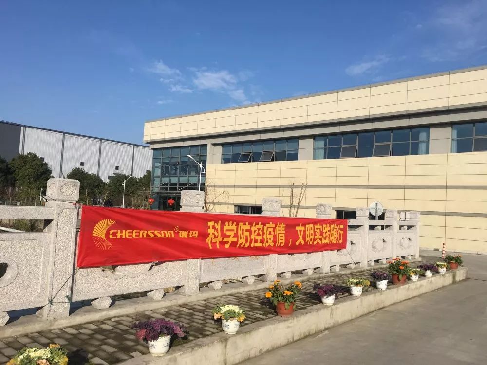 首页- 1win集团有限公司官方网站