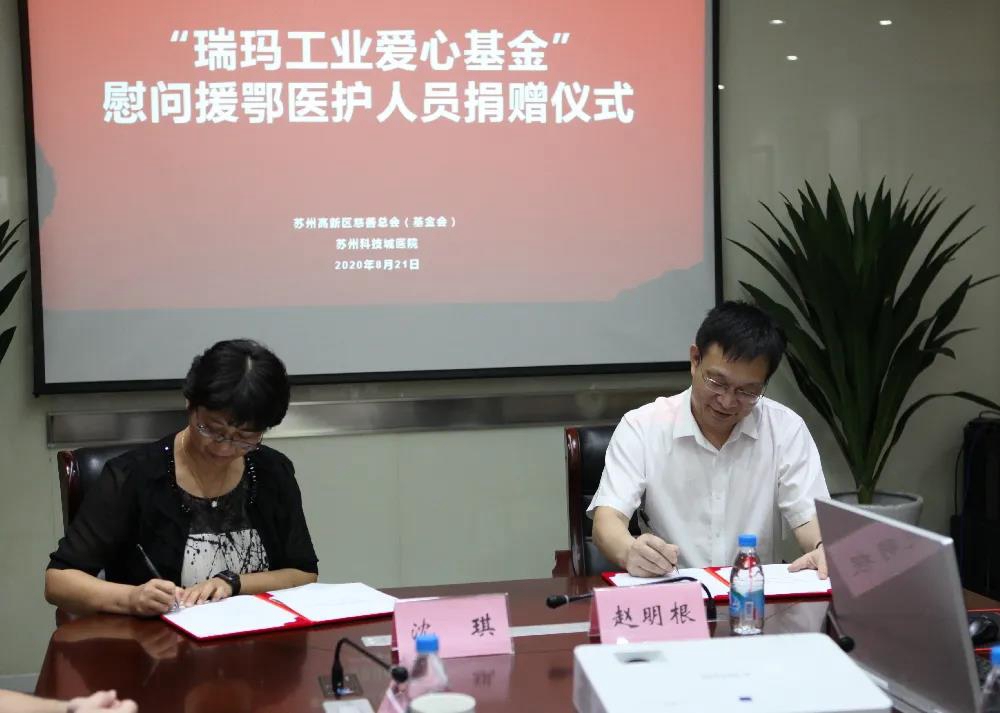 首页- 1win集团有限公司官方网站