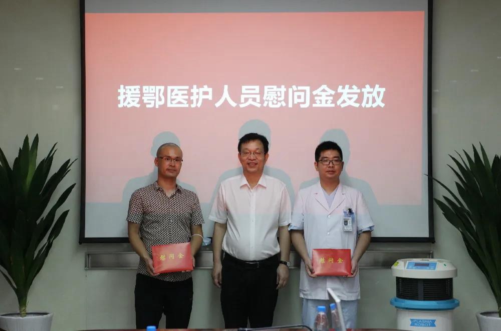 首页- 1win集团有限公司官方网站