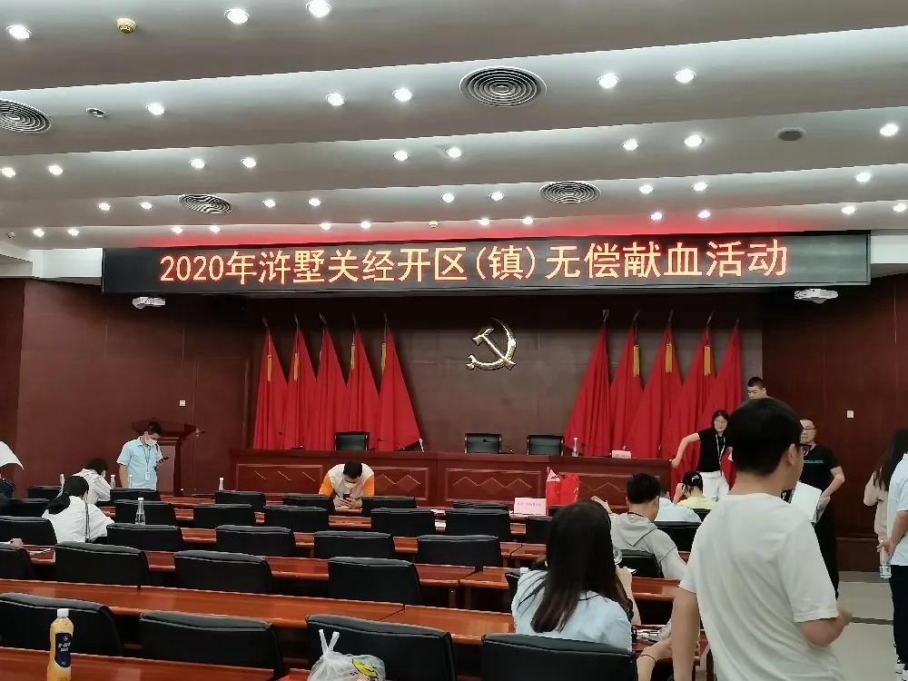 首页- 1win集团有限公司官方网站