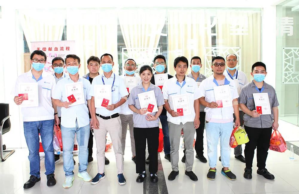 首页- 1win集团有限公司官方网站