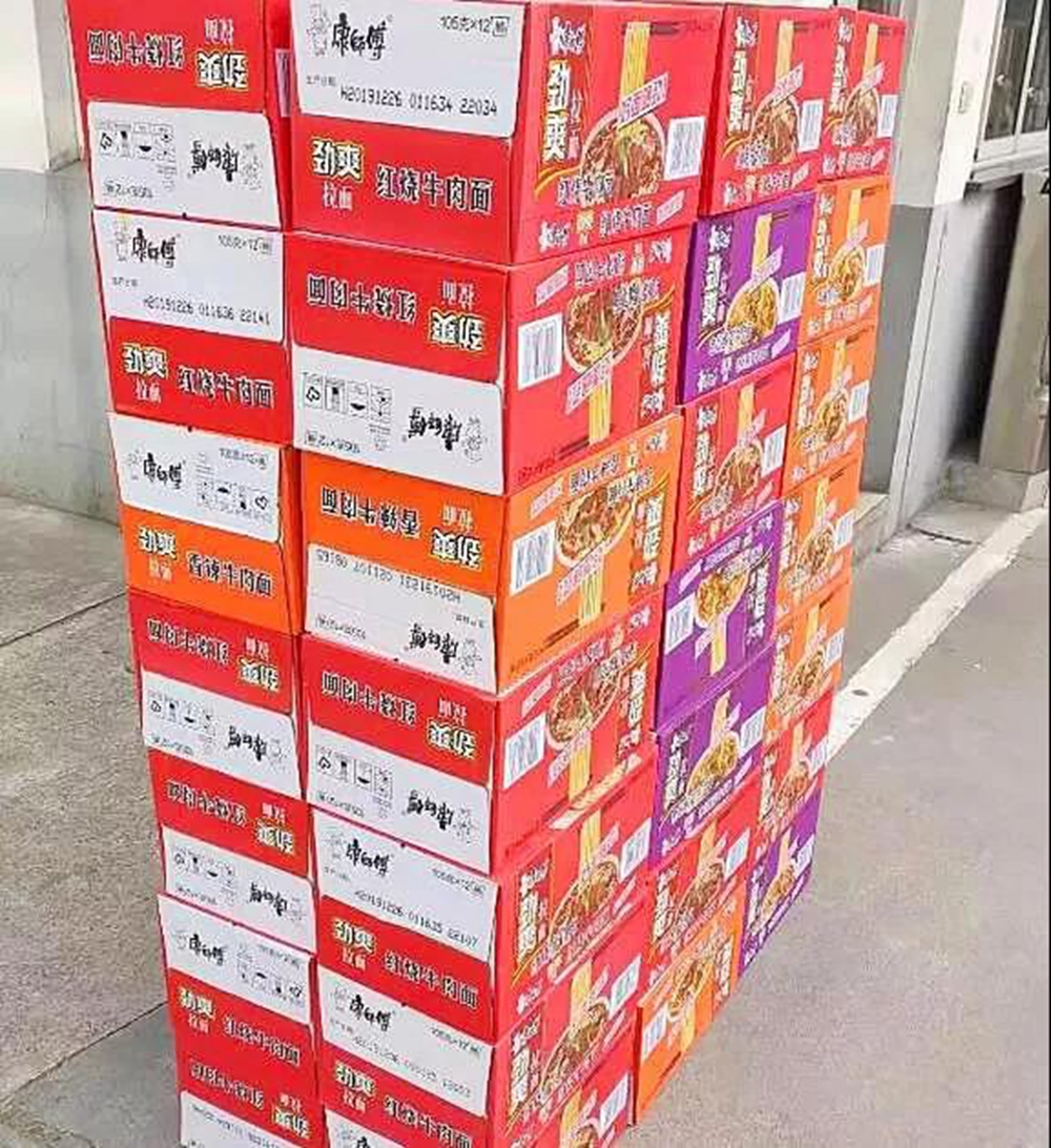 首页- 1win集团有限公司官方网站