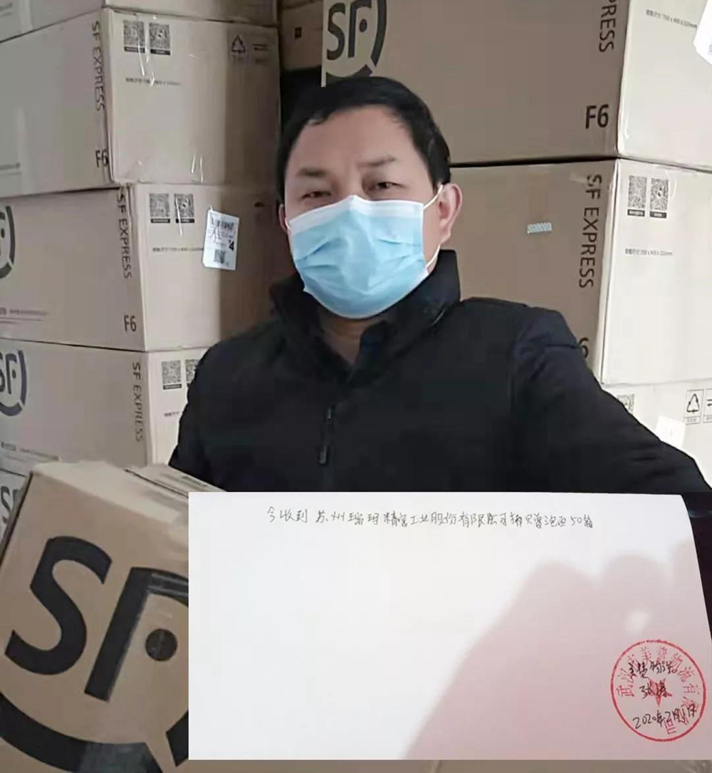 首页- 1win集团有限公司官方网站