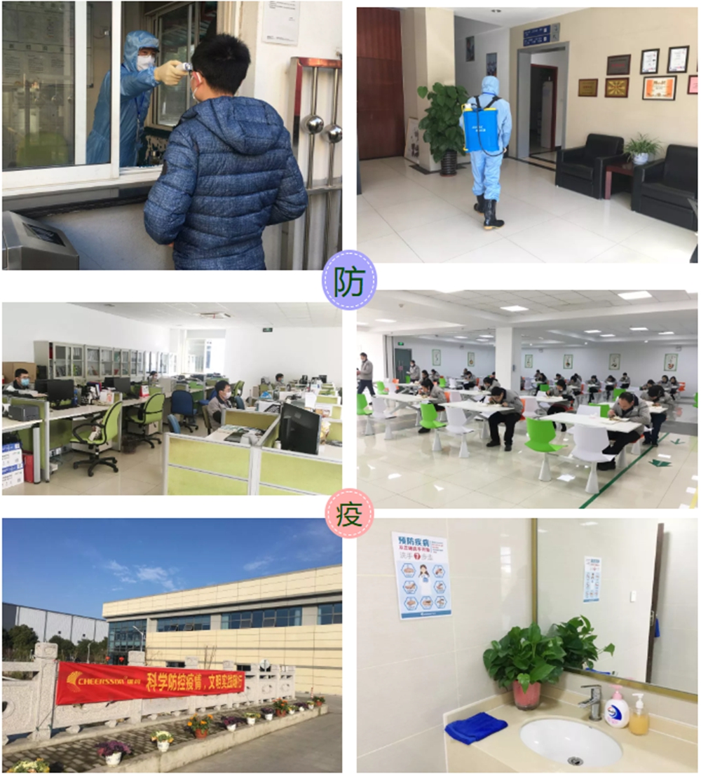 首页- 1win集团有限公司官方网站